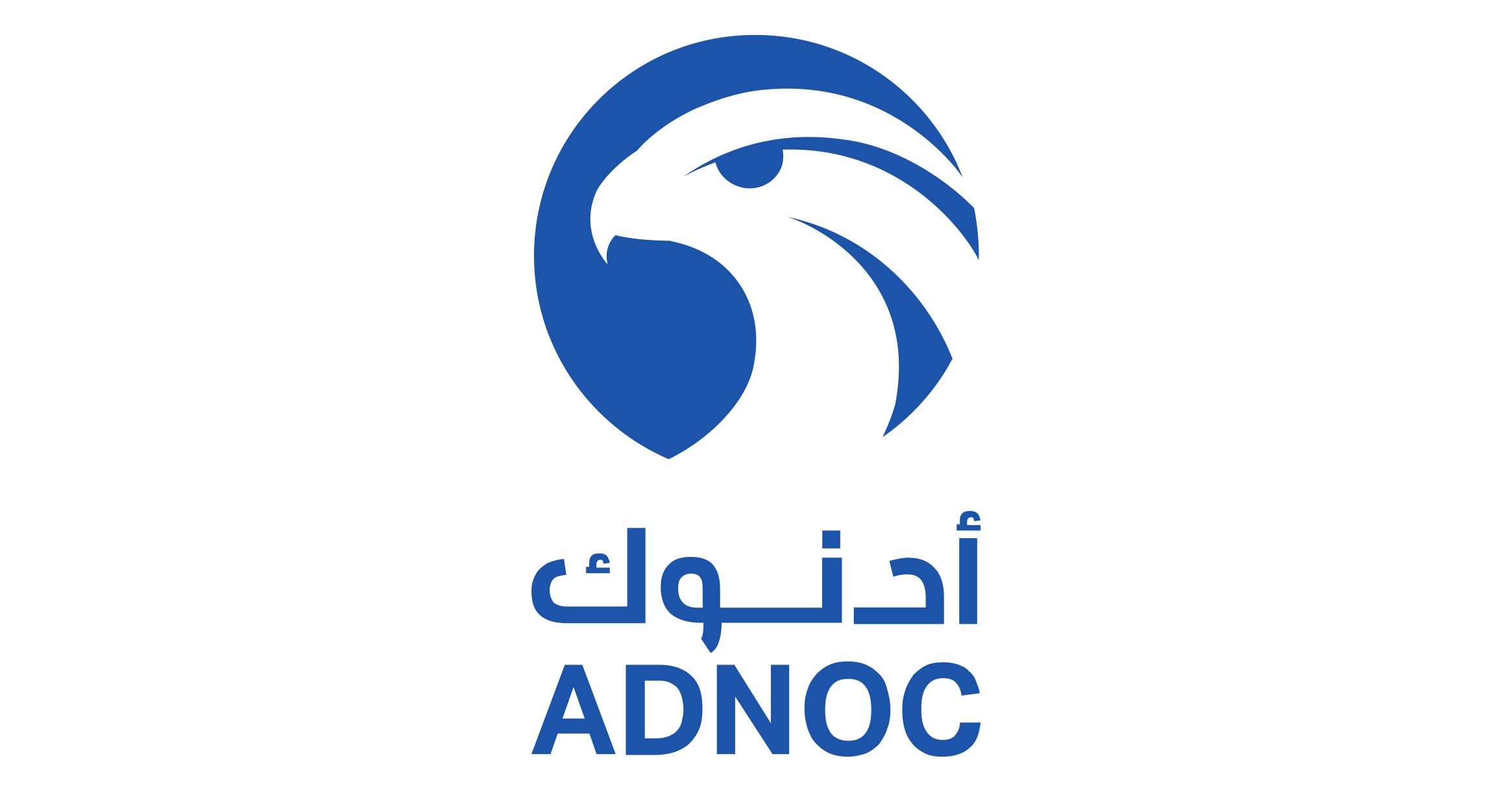 Adnoc Abu Dhabi head office - Marine-Pilots.com